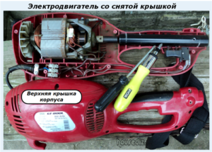 Электродвигатель со снятой крышкой Электродвигатель со снятой крышкой