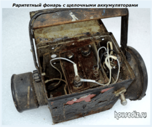 Раритетный фонарь с щелочными аккумуляторами