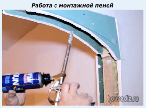 Работа с монтажной пеной