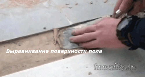 Выравнивание поверхности пола Выравнивание поверхности пола