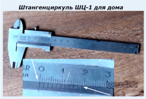 Штангенциркуль ШЦ-1 для дома Штангенциркуль ШЦ-1 для дома