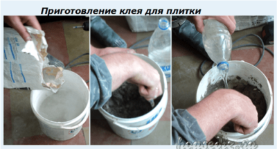 Приготовление клея для плитки