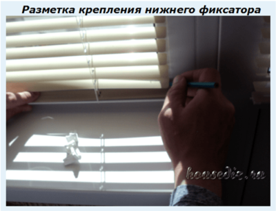Разметка крепления нижнего фиксатора