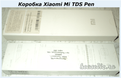 Коробка Xiaomi Mi TDS Pen Коробка Xiaomi Mi TDS Pen