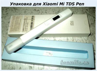 Упаковка для Xiaomi Mi TDS Pen Упаковка для Xiaomi Mi TDS Pen