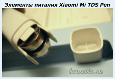 Элементы питания Xiaomi Mi TDS Pen Элементы питания Xiaomi Mi TDS Pen