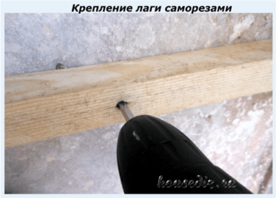 Крепление лаги саморезами
