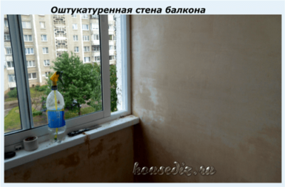 Оштукатуренная стена балкона