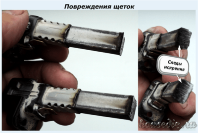 Повреждения щеток Повреждения щеток