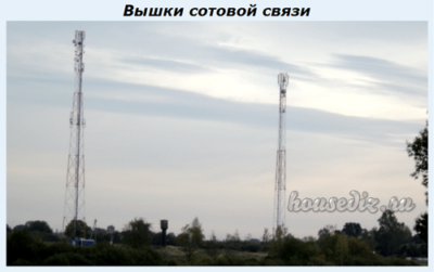 Вышки сотовой связи