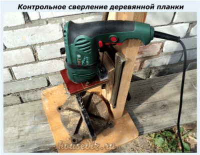 Контрольное сверление деревянной планки Контрольное сверление деревянной планки