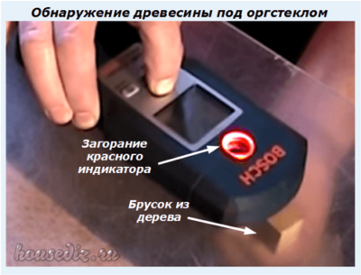 Обнаружение древесины под оргстеклом Обнаружение древесины под оргстеклом