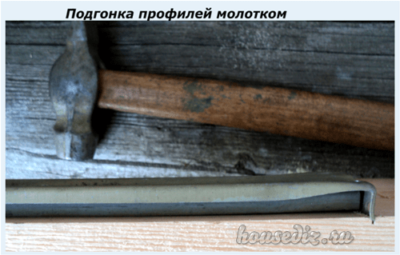 Подгонка профилей молотком Подгонка профилей молотком