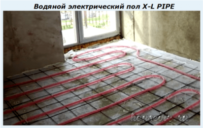 Водяной электрический пол X-L PIPE