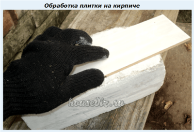 Обработка плитки на кирпиче Обработка плитки на кирпиче