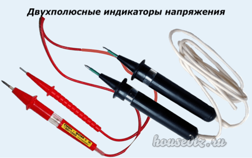Двухполюсные индикаторы напряжения