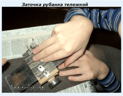 Заточка рубанка тележкой