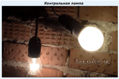 Контрольная лампа