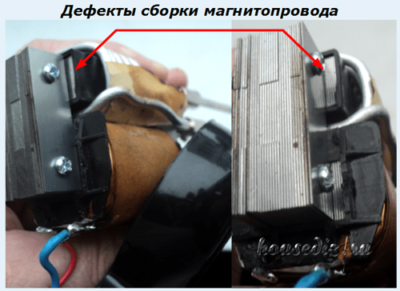 Дефекты сборки Дефекты сборки