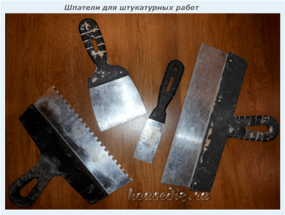 Шпатели для штукатурных работ