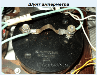 Подключение шунта амперметра Шунт амперметра