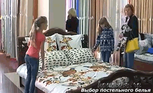 Выбор постельного белья