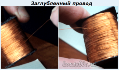 Заглубленный провод