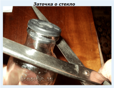 Заточка о стекло Заточка о стекло