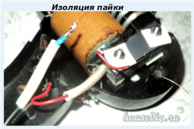 Изоляция пайки