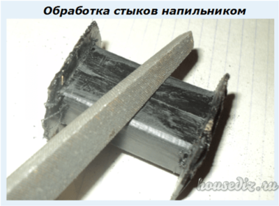 Обработка стыков напильником