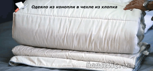 Одеяло из конопли