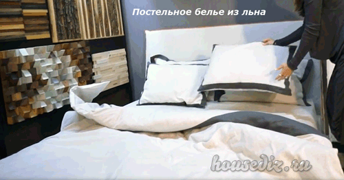 Постельное белье из льна