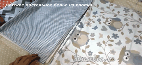 Постельное белье из хлопка
