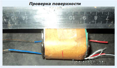 Проверка поверхности