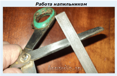 Работа напильником Работа напильником