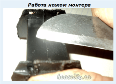 Работа ножом