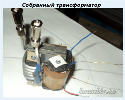 Собранный трансформатор