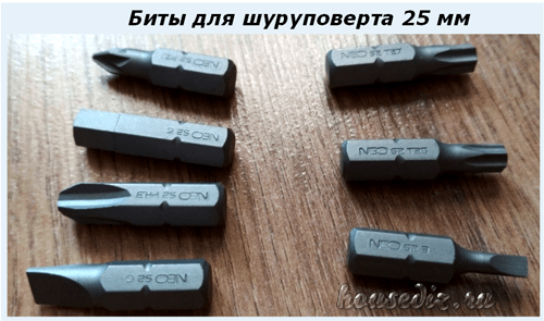 Биты шуруповерта 25 мм Биты для шуруповерта 25 мм