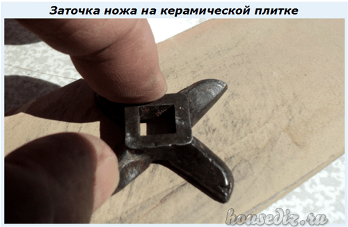 Заточка ножа на керамической плитке