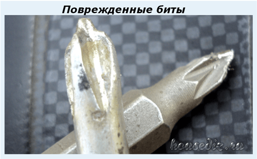 Износ поверхности бит Поврежденные биты