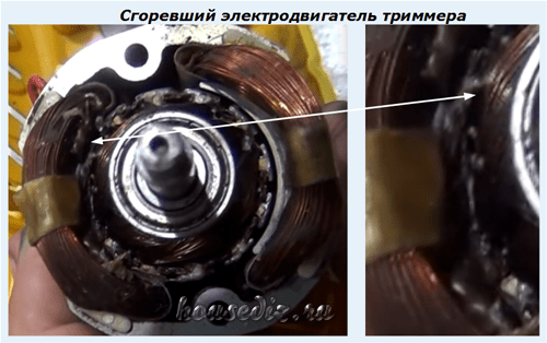 Сгоревший электродвигатель триммера