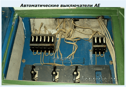 Автоматические выключатели АЕ