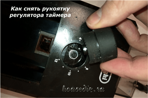 Как снять регулятор
