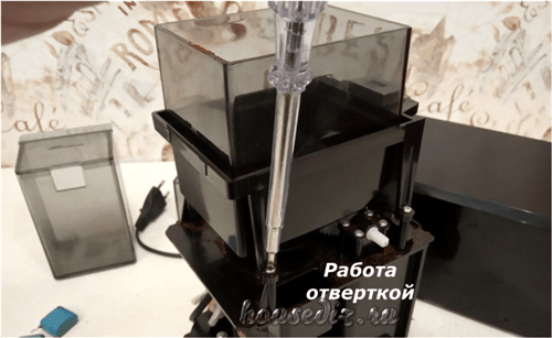 Работа отверткой
