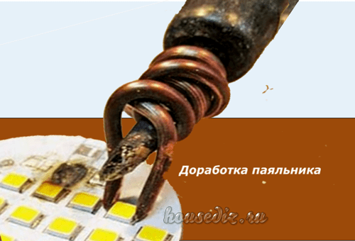 Доработка паяльника