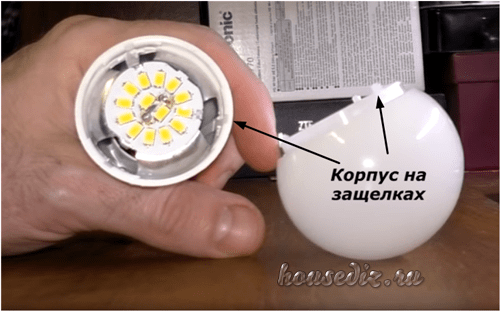 Корпус на защелках