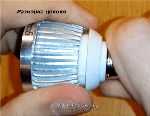 Разборка цоколя