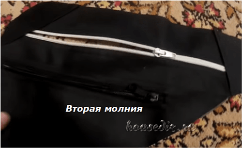 Вторая молния Вторая молния