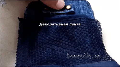 Декоративная лента Декоративная лента