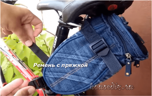 Ремень с пряжкой Ремень с пряжкой